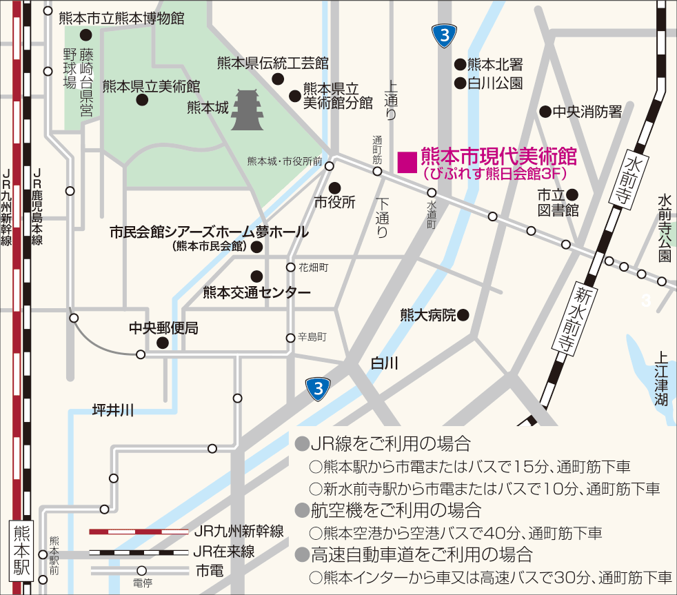 熊本駅周辺地図